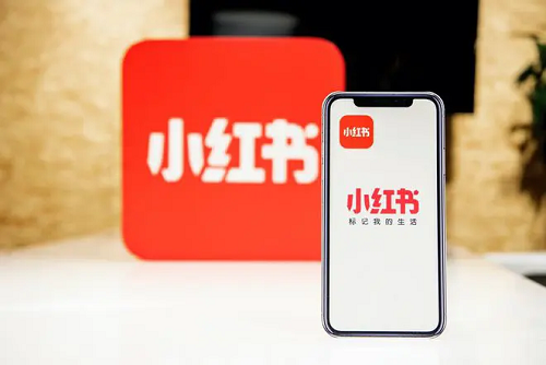 如何通過小紅書來建立企業(yè)口碑？