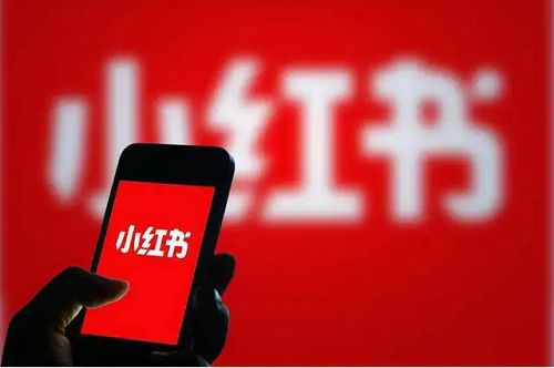 做小紅書代運營需要多少錢？