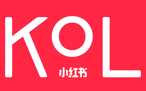 什么是kol？小紅書kol能什么作用？