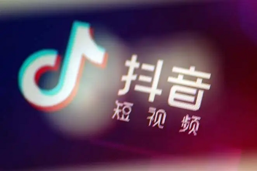 抖音視頻涉嫌搬運(yùn)被限流了怎么辦呢?