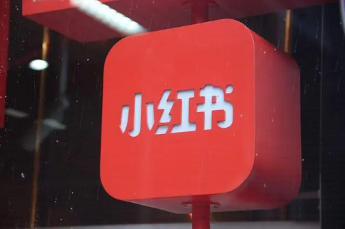 要怎么做小紅書推廣呢？需要了解哪些內(nèi)容呢？