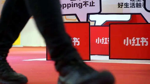 要怎么去做小紅書推廣引流？