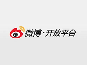 微博的推廣廣告有哪些?應(yīng)該怎么做?