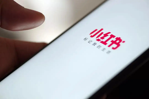 小紅書是一個(gè)什么樣的平臺(tái)?如何做小紅書運(yùn)營(yíng)?
