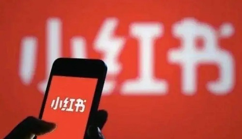 小紅書(shū)小程序的產(chǎn)品定位是什么?說(shuō)說(shuō)功能分析及建議