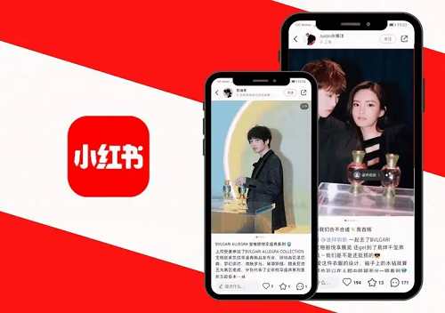 做小紅書軟文推廣有哪些種類？