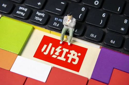 小紅書爆款視頻筆記要怎么做呢？
