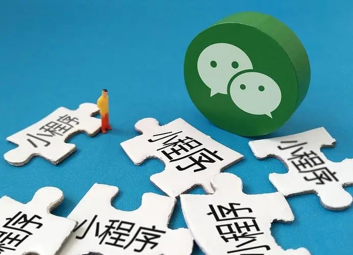 通過微信推廣產品有什么優(yōu)勢?