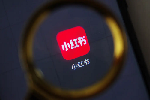 小紅書(shū)運(yùn)營(yíng)策略:如何提高用戶(hù)轉(zhuǎn)化率