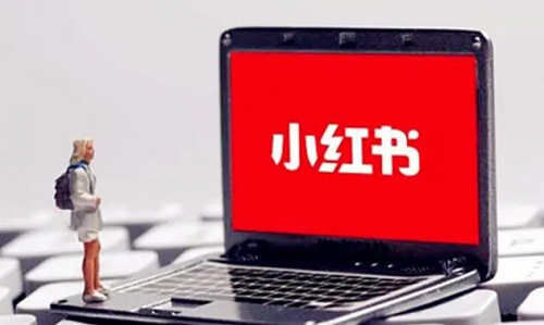 在小紅書(shū)上做投放需要哪些技巧呢?