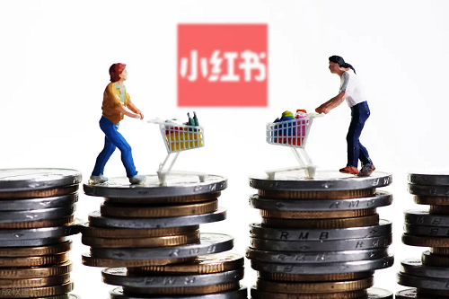 小紅書(shū)小店推廣方案怎么做