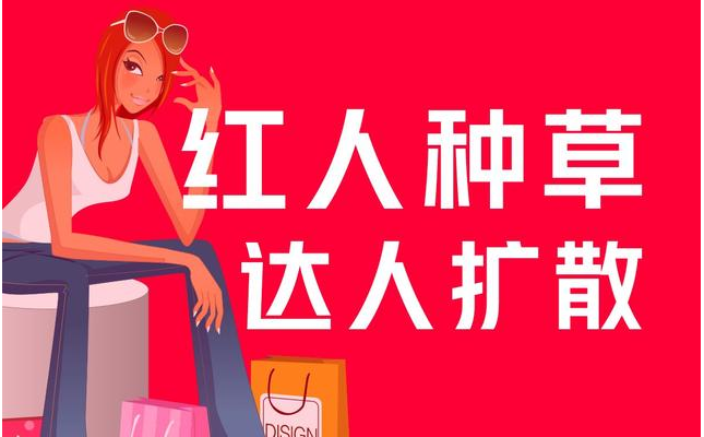 鯨眾文化分享:香港護(hù)膚品牌怎么做小紅書營銷推廣