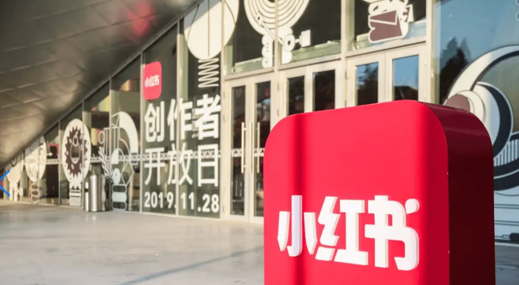 從新品到爆品,家居產(chǎn)品怎么做小紅書營銷推廣